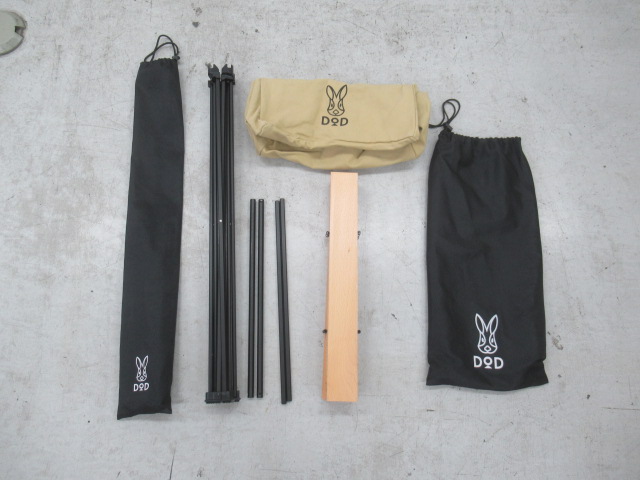 DOD(ディーオーディー)  ステルスエックス