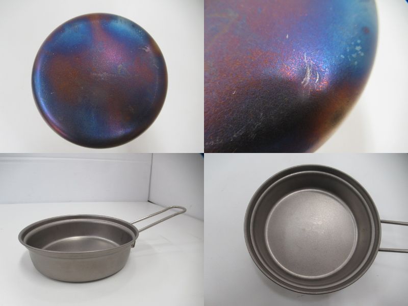 Snow Peak（スノーピーク）  チタントレック900