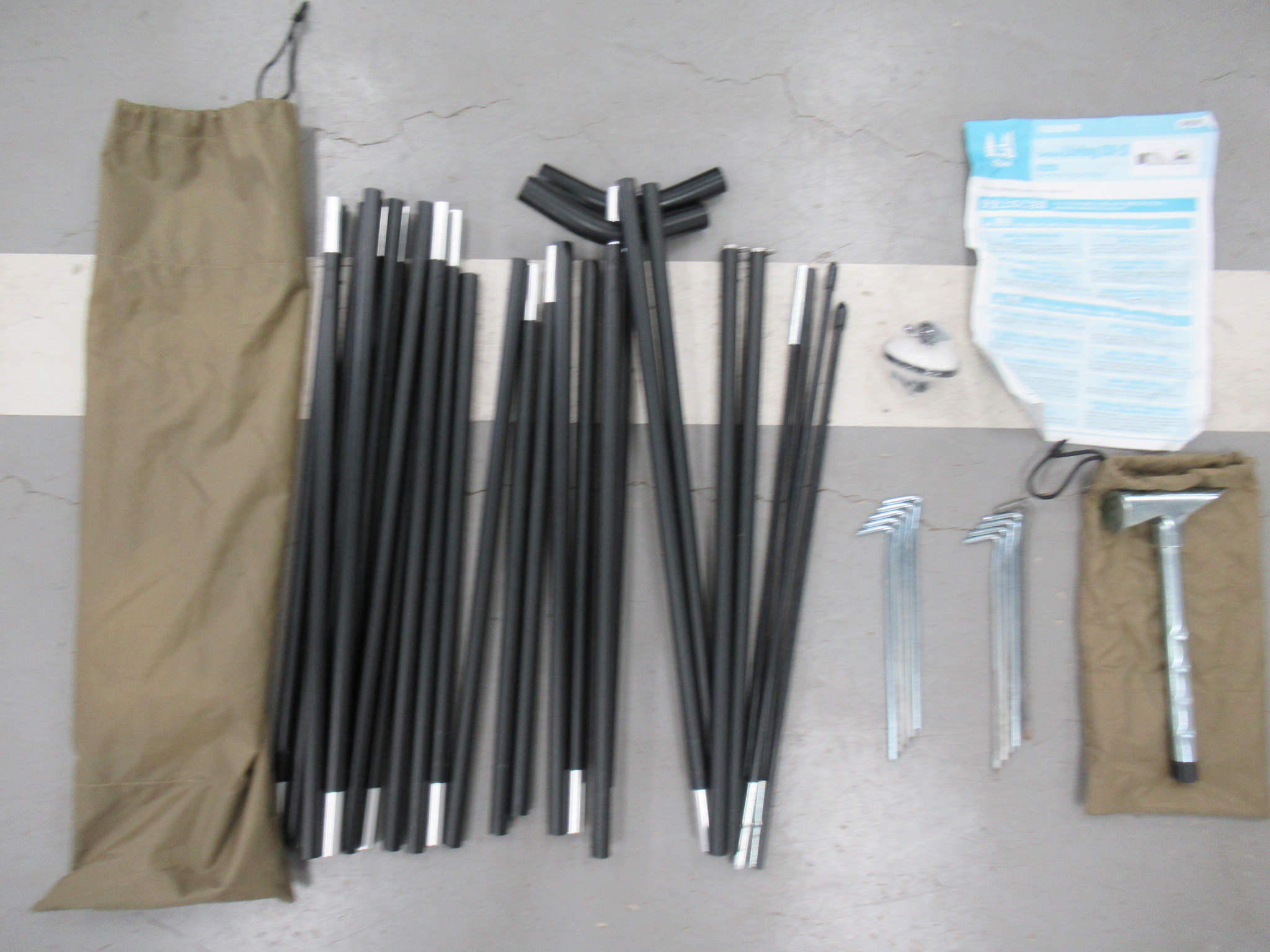 ogawa(小川・キャンパルジャパン)  カーサイドリビング DX-2