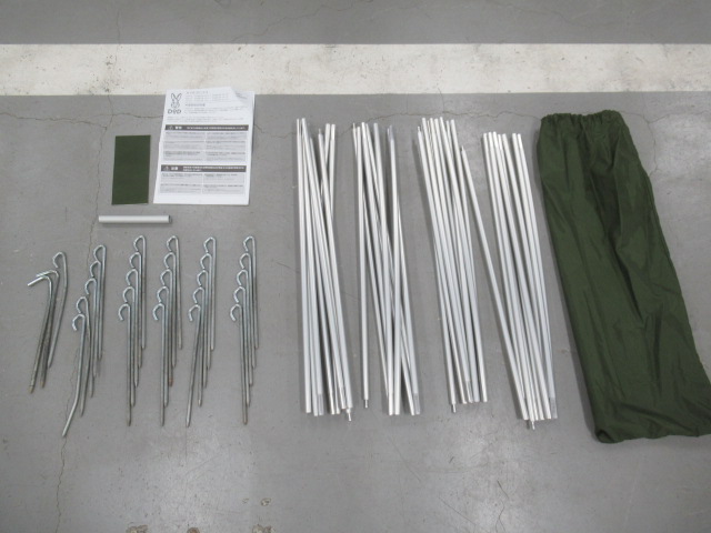 DOD（ディーオーディー）  カマボコテント3M T5-689-KH シールドセット