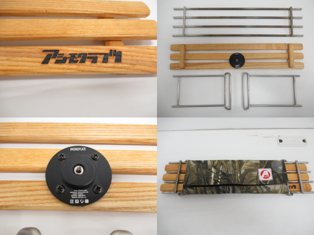 asimocrafts(アシモクラフツ) asigrille_ztableRT