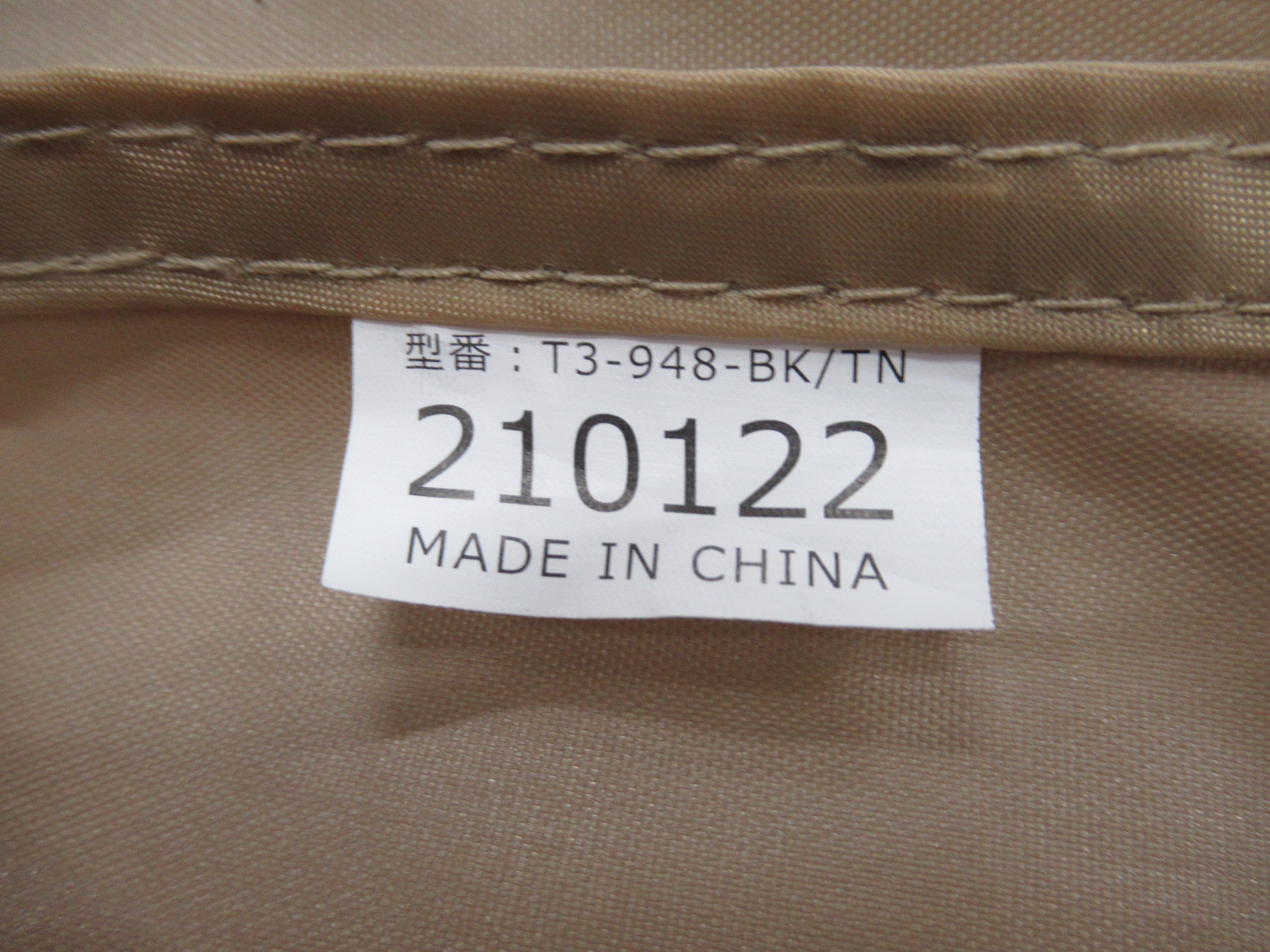 DOD(ディーオーディー)  ワンポールテントRX(M) タン