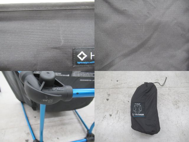 Helinox（ヘリノックス）  グラウンドチェア