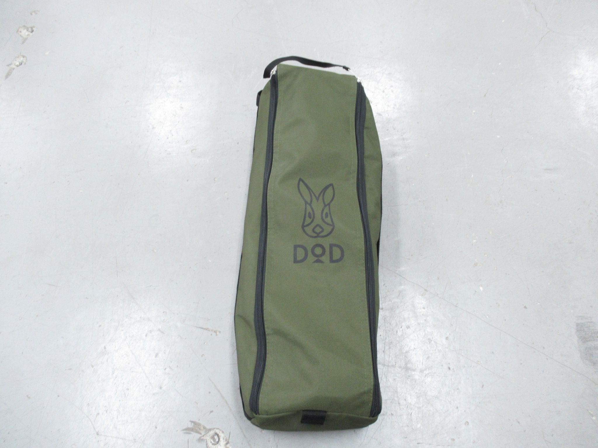 DOD（ディーオーディー）  バッグインベッド CB1-510-KH