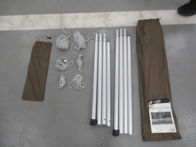 Snow Peak(スノーピーク) HDタープ シールド ヘキサM TP-861H