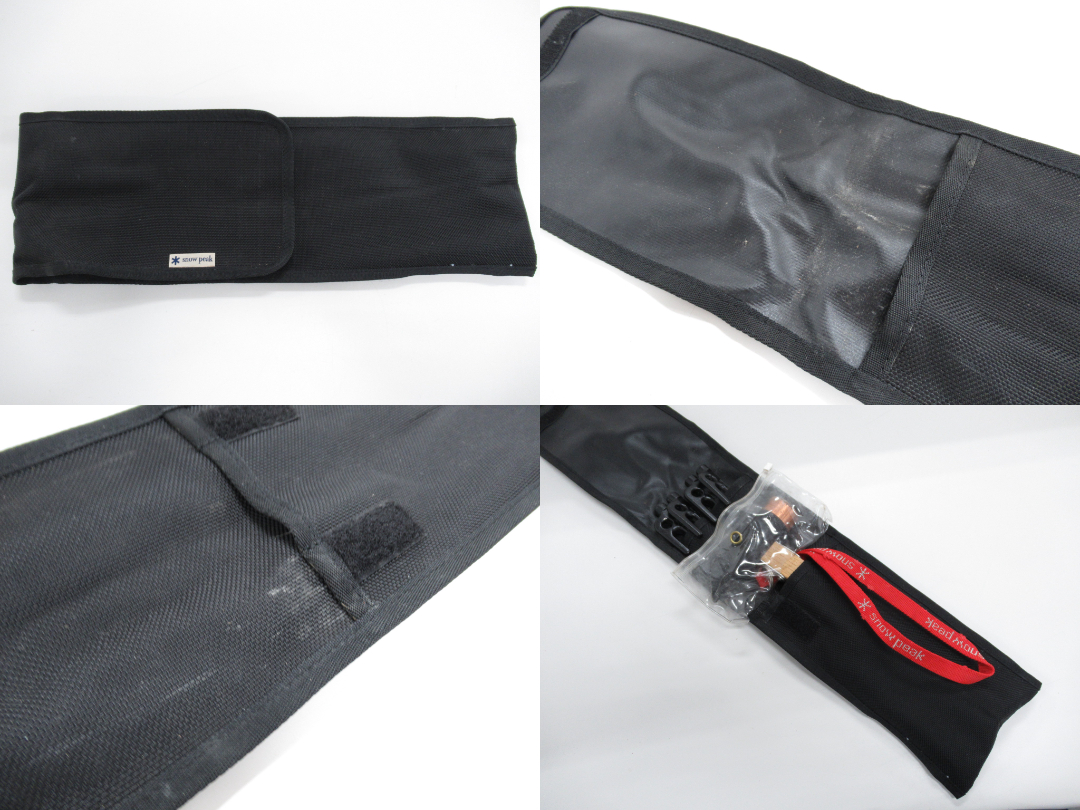 Snow Peak（スノーピーク）  ソリッドステーク40 4本 ハンマー ケースセット