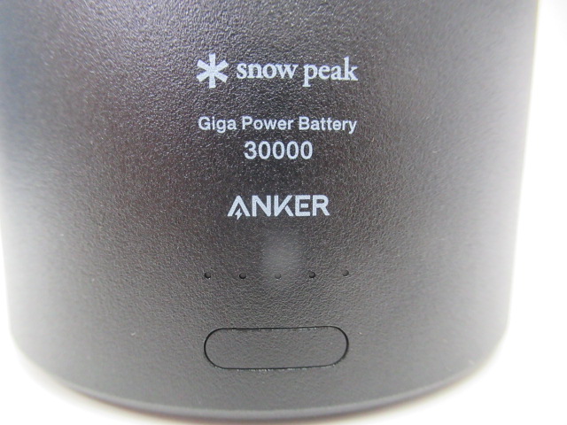 Snow Peak（スノーピーク）  ギガパワーバッテリー 30000