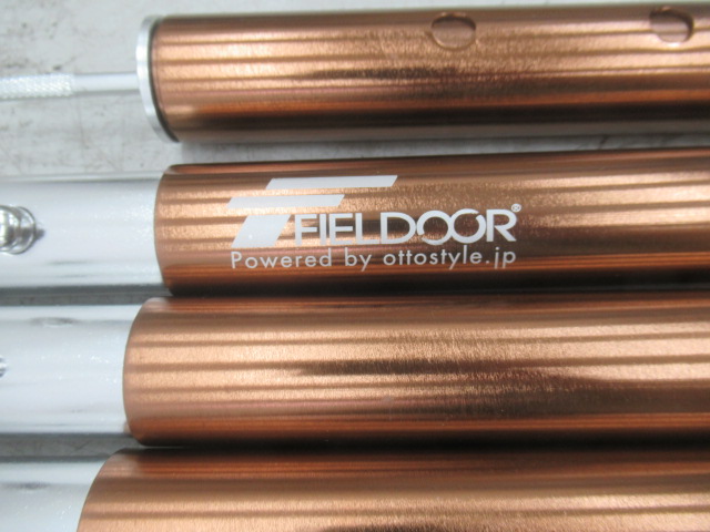 FIELDOOR(フィールドア) アルミテントポール280 ブラウン 2本セット