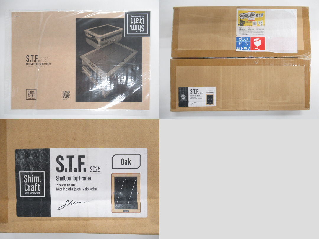 その他ブランド  Shim.Craft S.T.F./SC25(オーク)