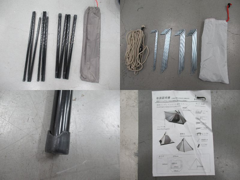 その他ブランド デザートフォックス インディアンテント