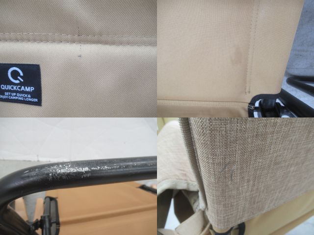 QUICKCAMP（クイックキャンプ）  一人掛け 折りたたみ ローチェア 2脚カバーセット