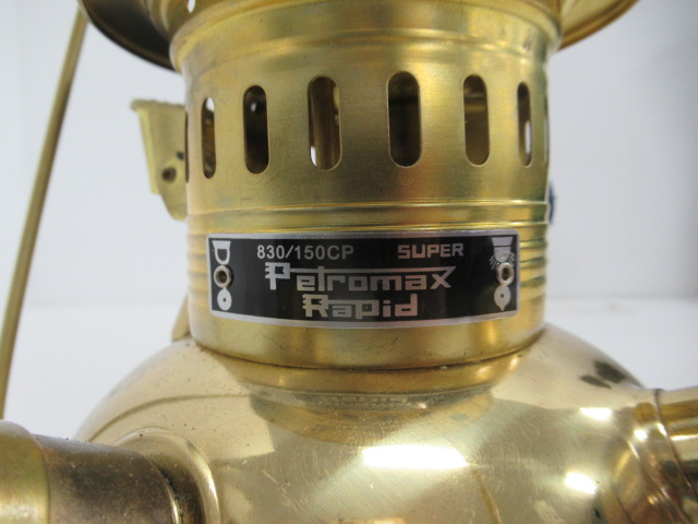 Petromax（ペトロマックス）  HK150 ブラス セット