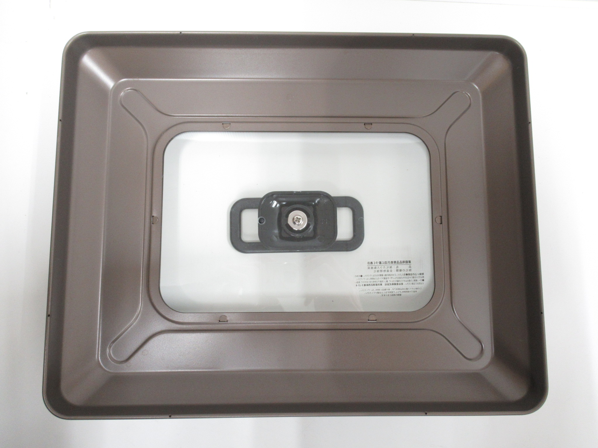 IWATANI（イワタニ）  カセットガスホットプレート 焼き上手さんα