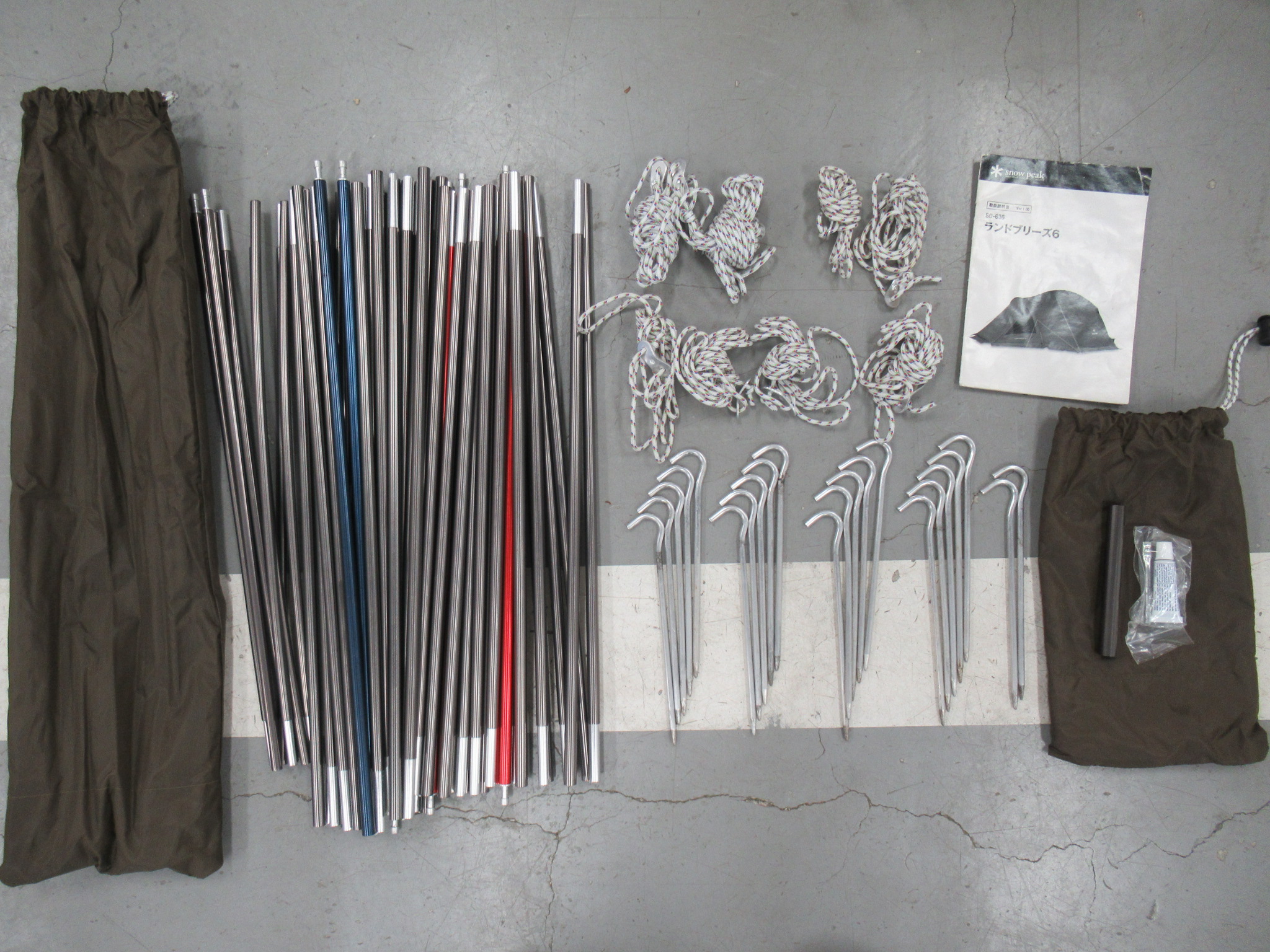 Snow Peak(スノーピーク) ランドブリーズ6 SD-636 セット