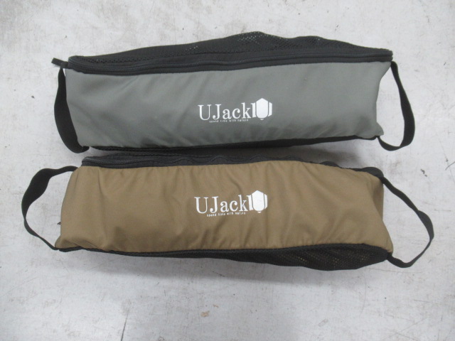 UJack（ユージャック）  スピンチェア 2脚セット