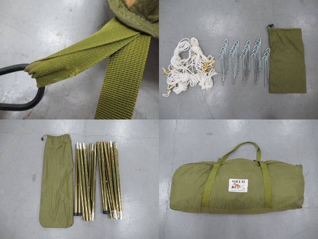 tent-Mark DESIGNS（テンマクデザイン）  ペポ