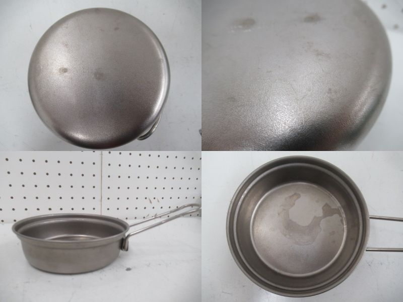 Snow Peak(スノーピーク) チタントレック 900