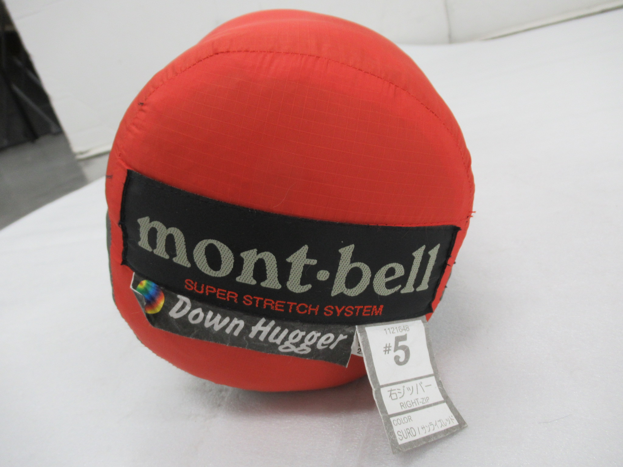 mont-bell(モンベル) スーパーストレッチ ダウンハガー #5