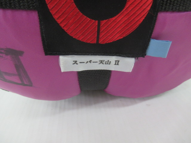 その他ブランド Tianshan スーパー天山2