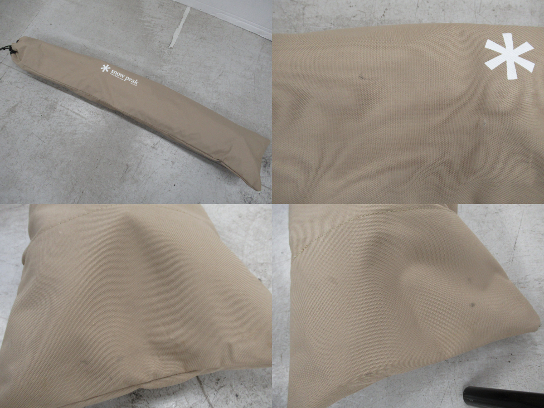 Snow Peak(スノーピーク) スノーピークコット ハイテンション カバーセット (2)