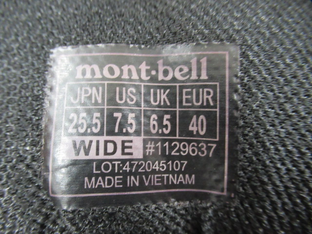 mont-bell（モンベル）  マウンテンクルーザー600 ワイド メンズ