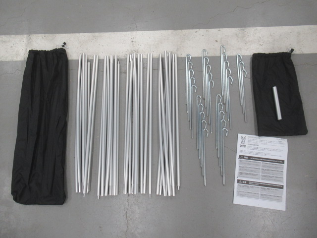 DOD（ディーオーディー）  カマボコテント3M T5-689-BK