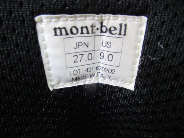 mont-bell（モンベル）  アルパインクルーザー 2800