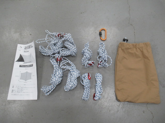 tent-Mark DESIGNS(テンマクデザイン) 焚火タープTCマルチコネクトヘキサ