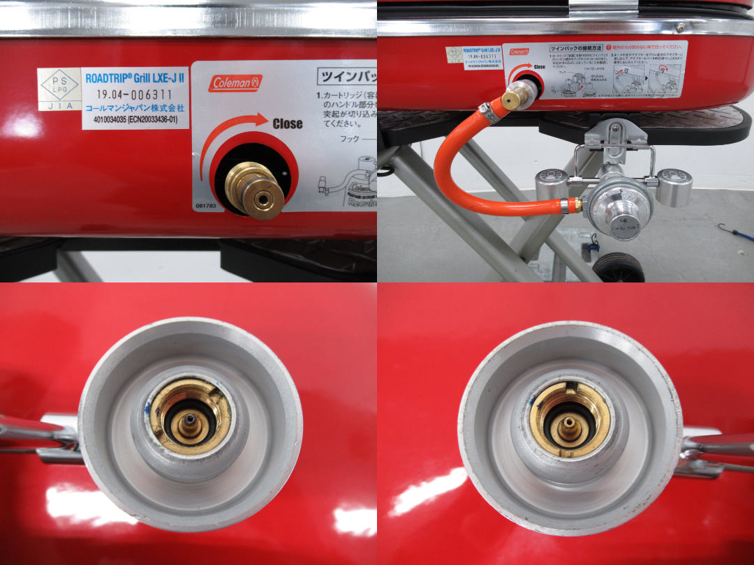 Coleman(コールマン) ロードトリップグリル LXE-J2