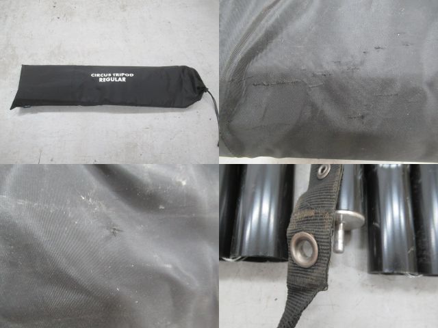 tent-Mark DESIGNS(テンマクデザイン) サーカストリポット レギュラー