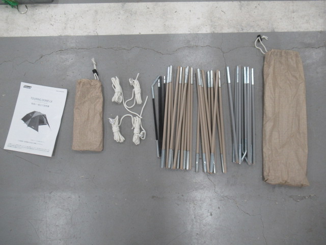 Coleman(コールマン) ツーリングドーム/LX ナチュラルカモ