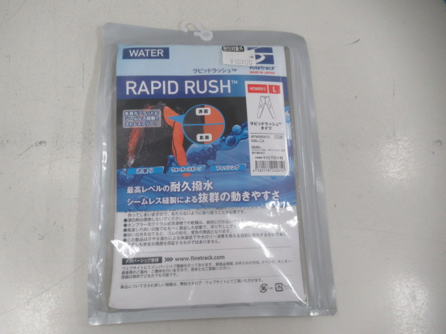 finetrack（ファイントラック）  ラピッドラッシュタイツ レディース