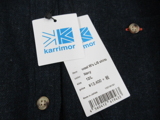 karrimor（カリマー）  ウールウィメンズロングスリーブシャツ