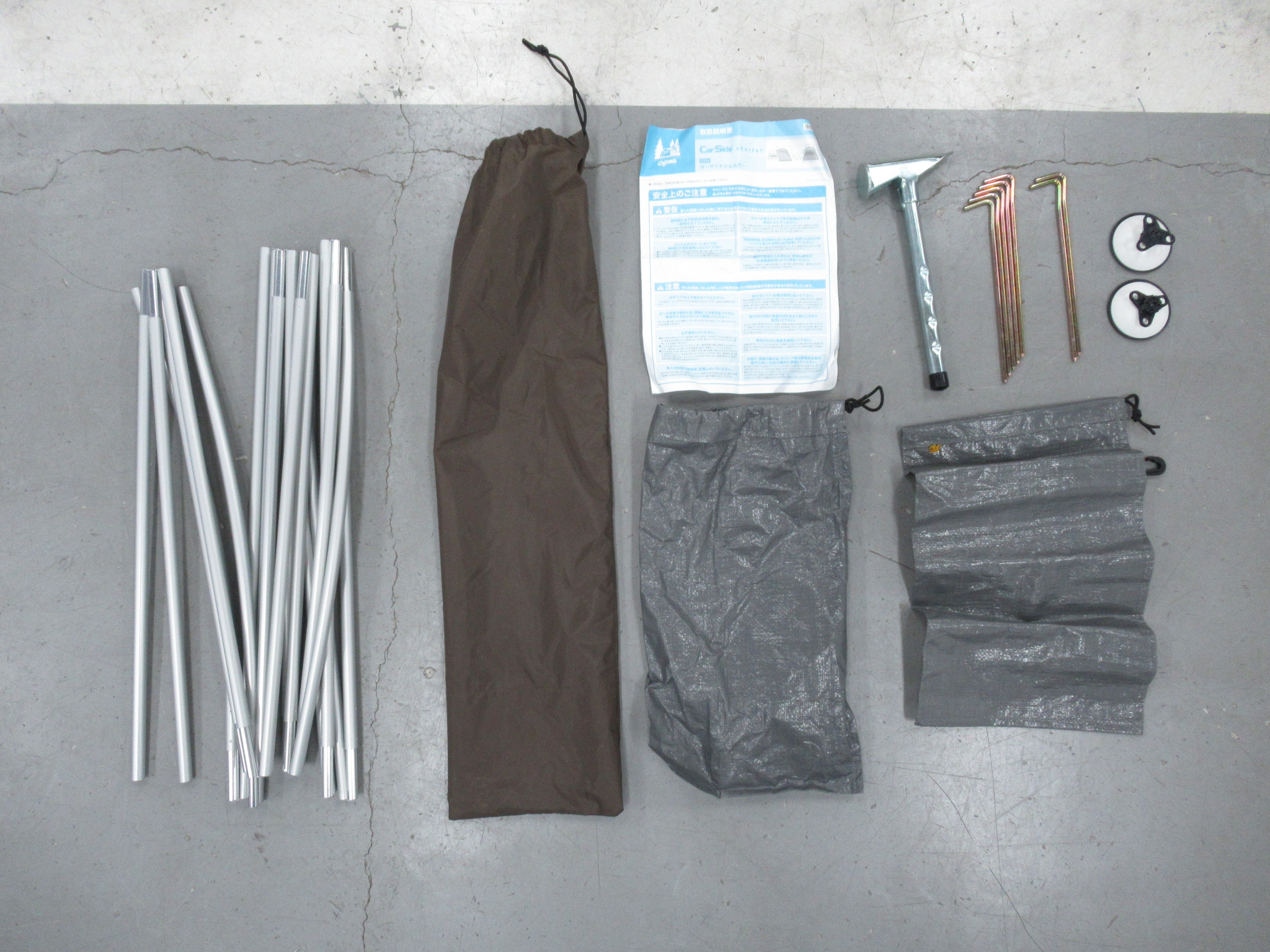 ogawa（小川・キャンパルジャパン）  カーサイドシェルター