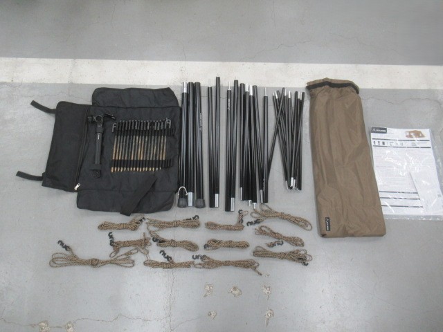 RATEL WORKS（ラーテルワークス）  ヴァルテント2