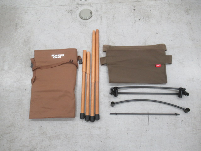 Hang Out（ハングアウト）  ポールローチェア