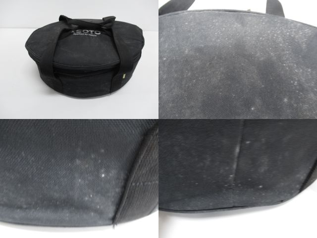 SOTO（ソト・新富士バーナー）  ステンレスダッチオーブン 10インチ セット