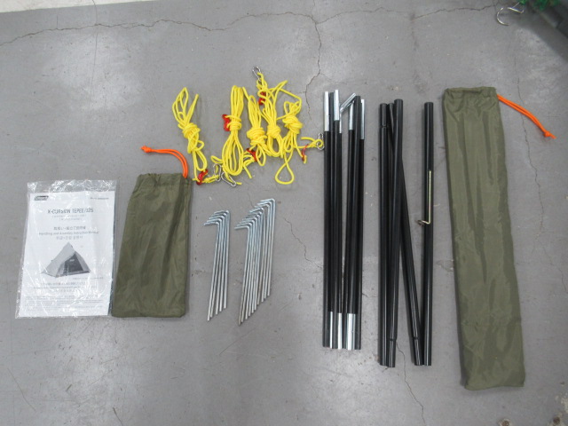 Coleman(コールマン) エクスカーションティピー/325