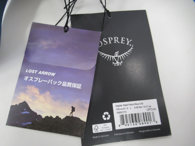 Osprey（オスプレー）  デイライトウエスト