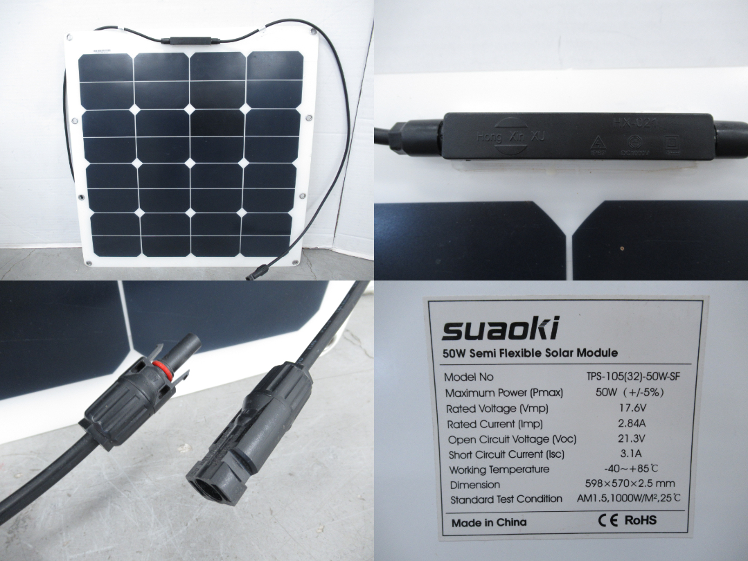 その他ブランド suaoki ポータブル電源400Wh・ソーラーパネルセット