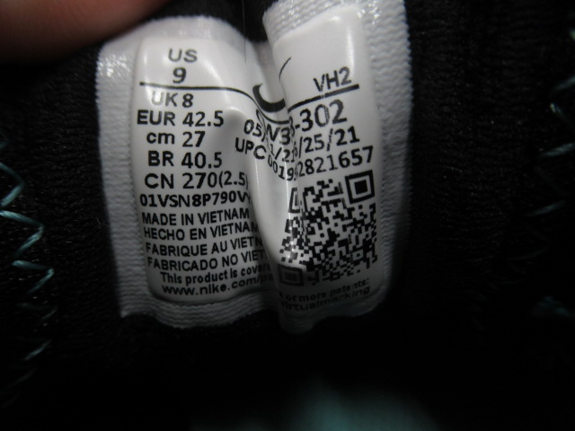 その他ブランド NIKE ジュニパートレイル