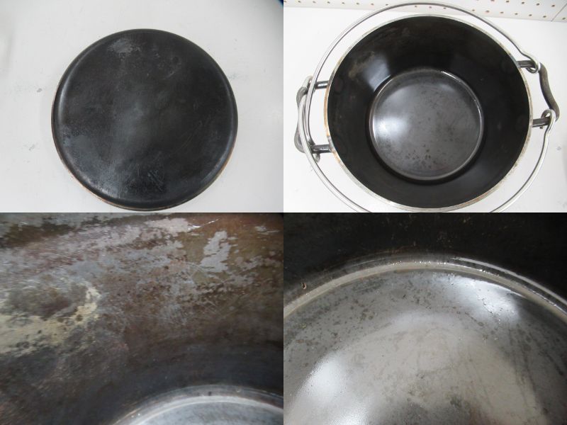 UNIFLAME(ユニフレーム) ダッチオーブン 8インチ スーパーディープ