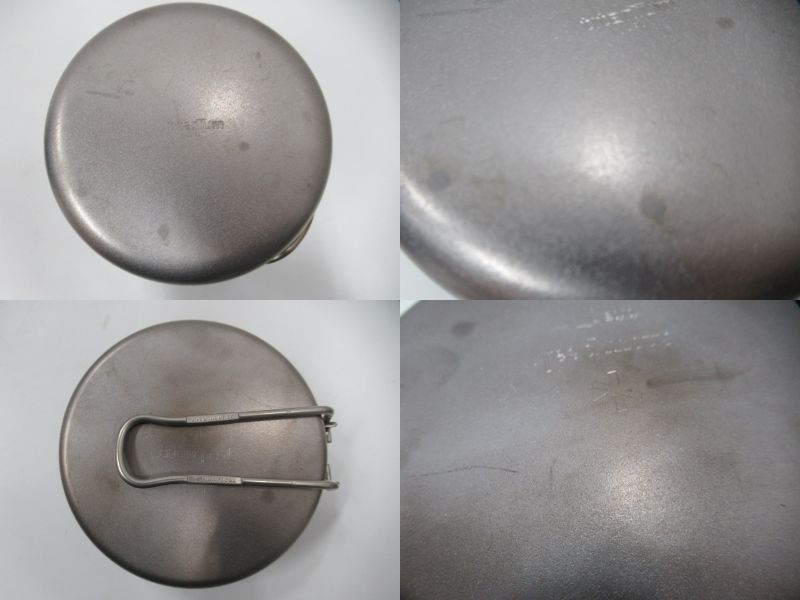 Snow Peak（スノーピーク）  チタントレック900