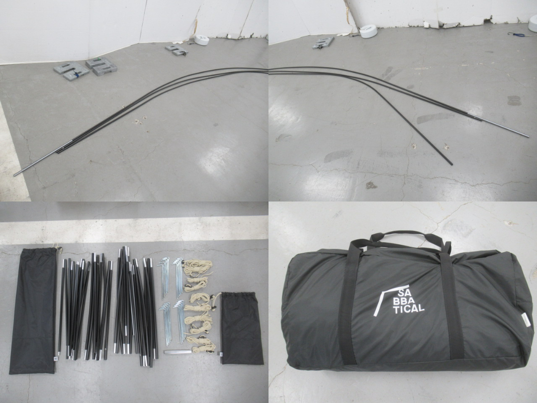 SABBATICAL(サバティカル) ギリア(サンドストーン)