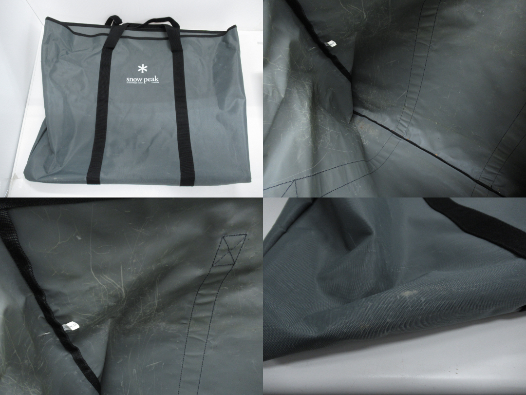 Snow Peak（スノーピーク）  ギガパワー ツーバーナースタンダード セット