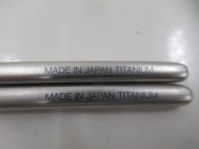 Snow Peak（スノーピーク）  チタン先細箸（1）