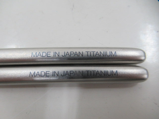 Snow Peak(スノーピーク) チタン先細箸(2)