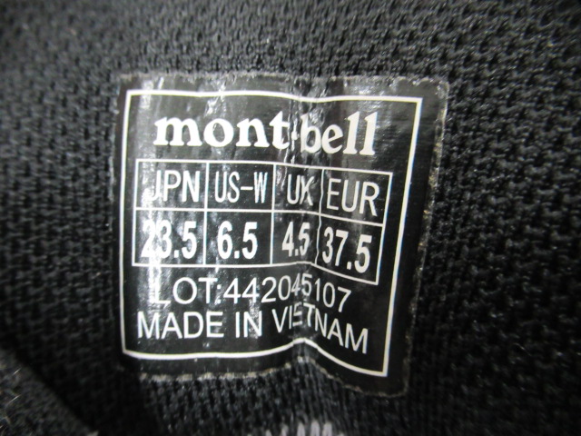 mont-bell(モンベル) ツオロミー ブーツ レディース