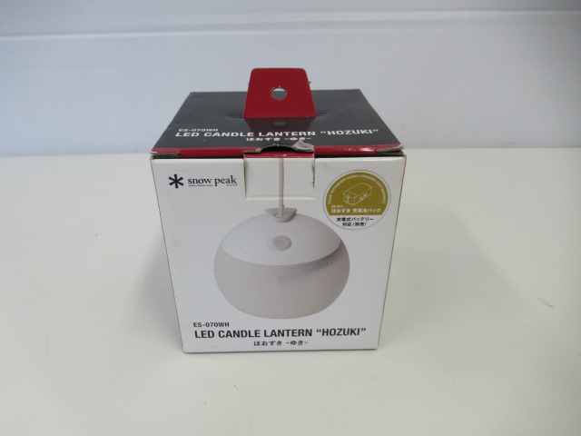 Snow Peak(スノーピーク) ほおずき ゆき