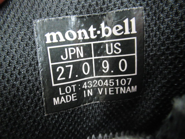 mont-bell（モンベル）  アルパインクルーザー 2500